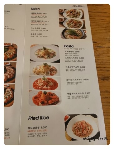 카페 홍(CAFE HONG) 이미지
