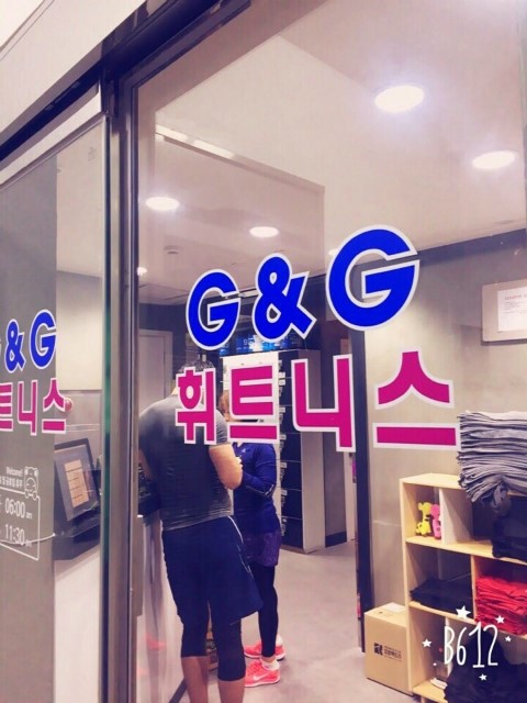 지앤지광고 이미지