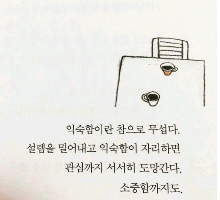 안평한우양곱창 이미지