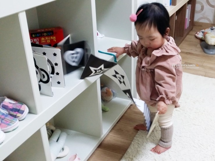 율앤제이 이미지
