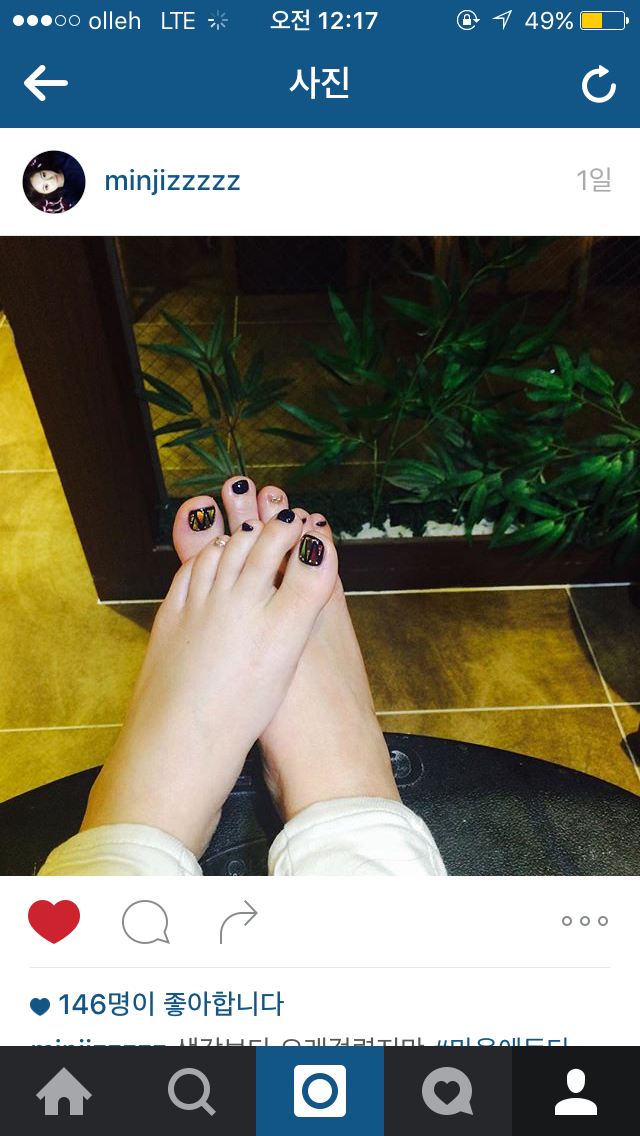 샵709네일 이미지