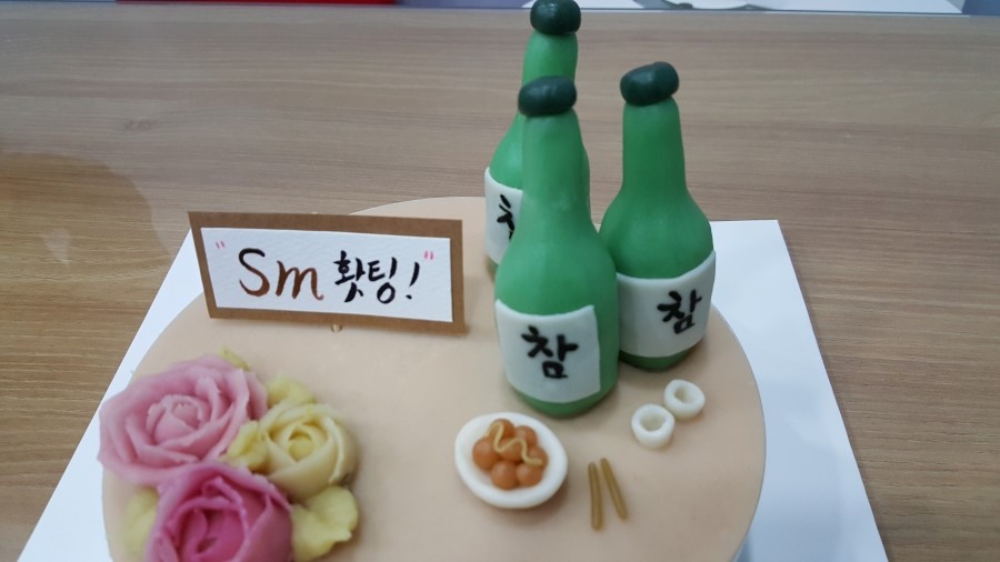 에스엠문구 이미지