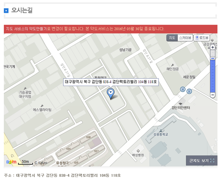 앰버플러스 이미지
