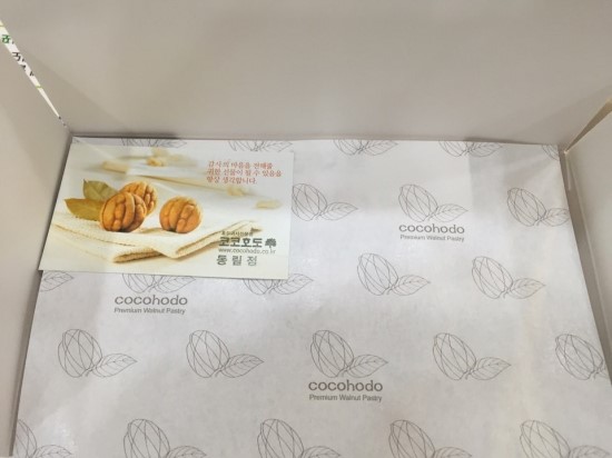 코코호도(동림점) 이미지