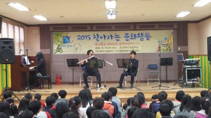 용신초등학교 이미지
