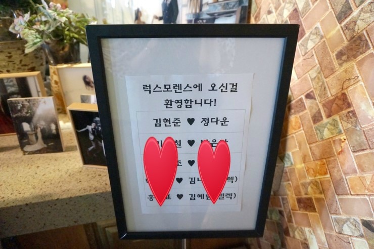 새아스튜디오 이미지