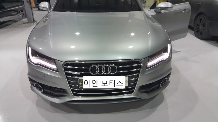 아인모터스 이미지