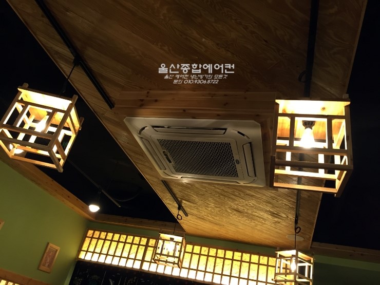 캐리어에어컨종합서비스 이미지