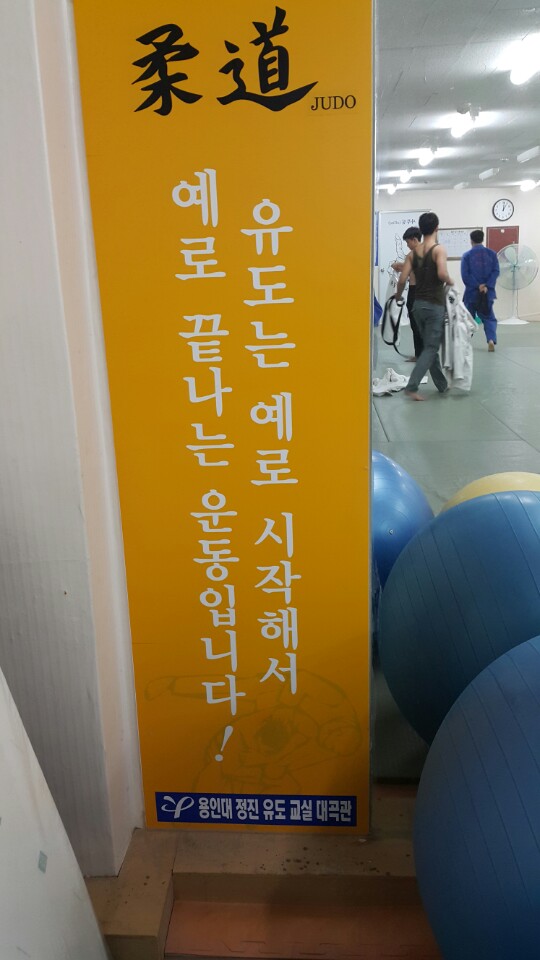 대곡관 이미지