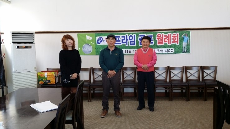 파크랜드원주 이미지
