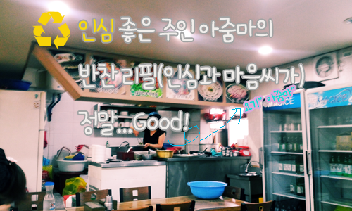 핑크토끼 이미지