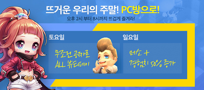 데이뷰티 이미지