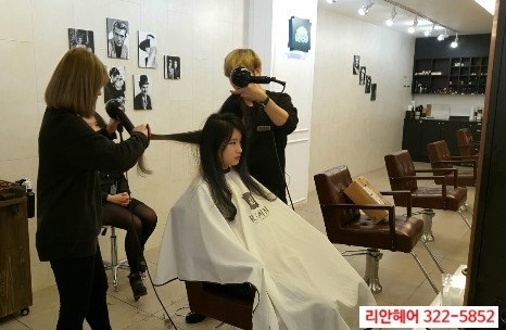 이쁘니미용실 이미지