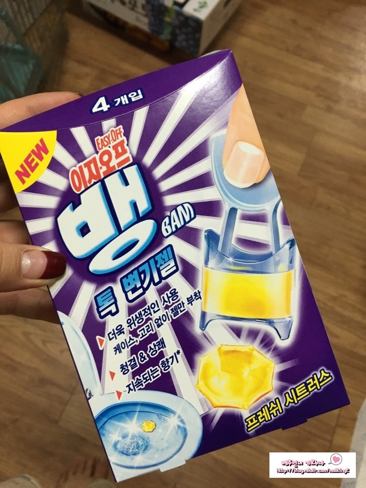 다쓰청소 이미지