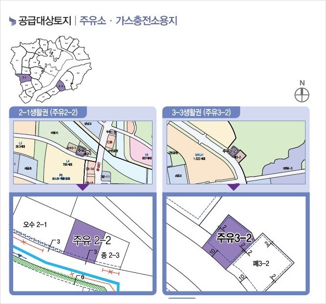 용지가스 이미지