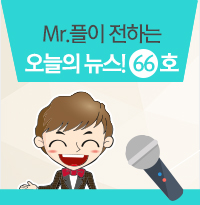 대원렌트카 이미지