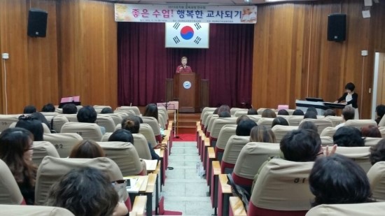 코앤코교육 이미지
