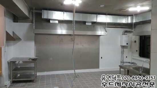 서울닥트 이미지