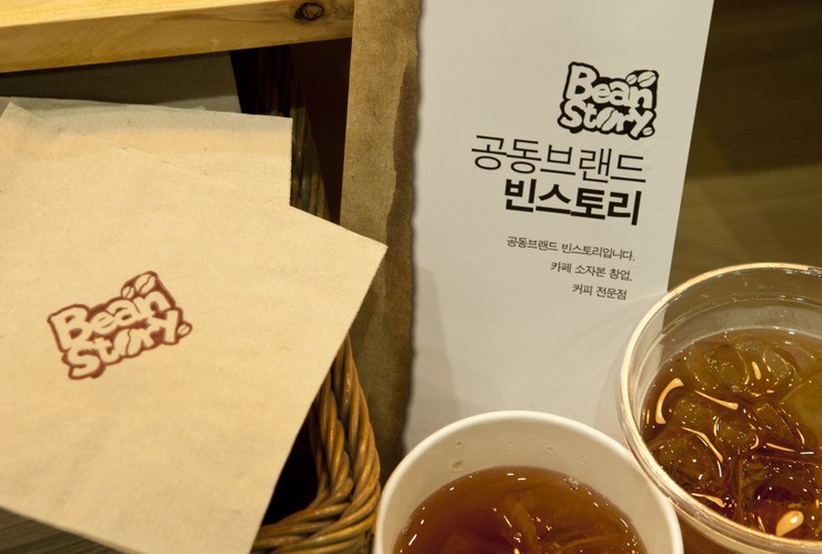 빈스토리 이미지