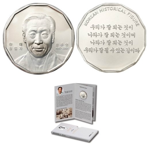 경일자동차공업사 이미지
