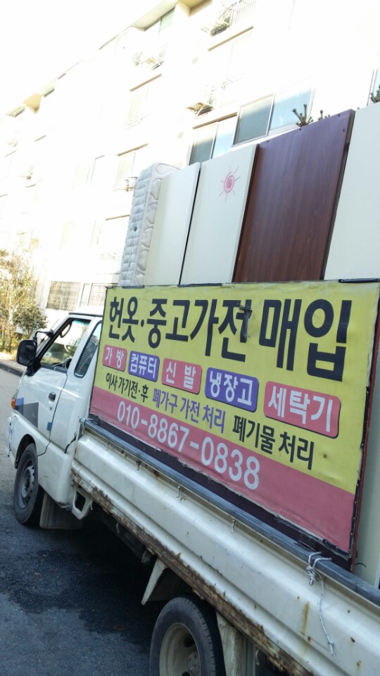 365가전가구에어컨 이미지