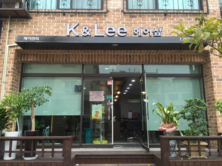 케이앤리 이미지