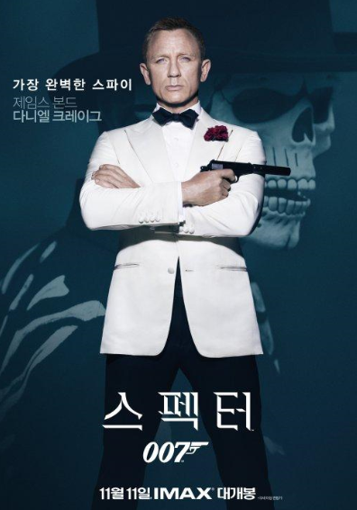 와우노래광장 이미지