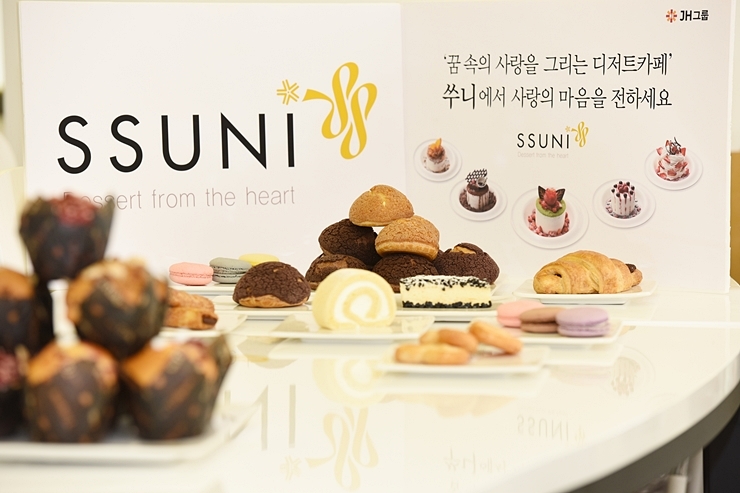 본디저트카페 이미지