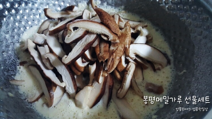 봉평메밀원 이미지