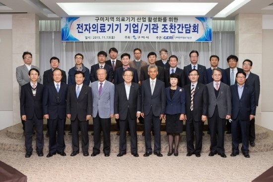 다윗전자 이미지