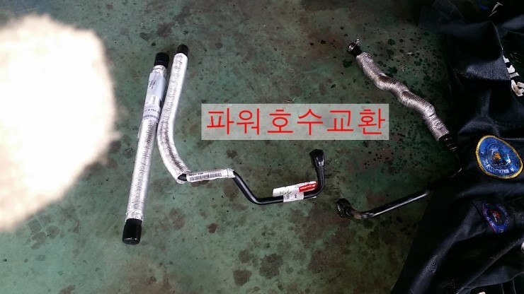 용자동차정비공업사 이미지