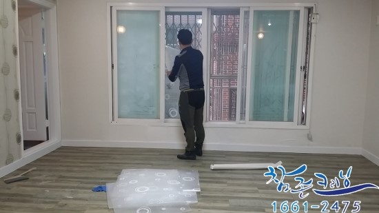 참존크리닝 이미지