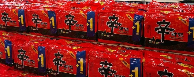 오늘은라면 이미지