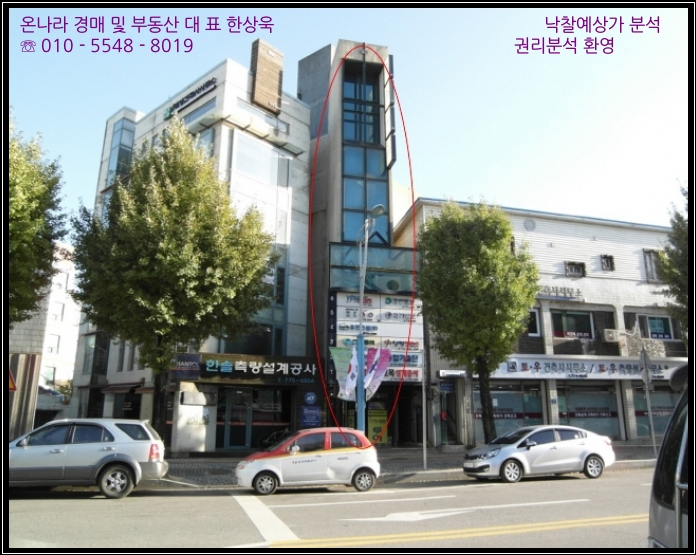 대아기술단 이미지