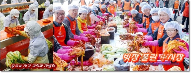 대상(주)거창공장 이미지