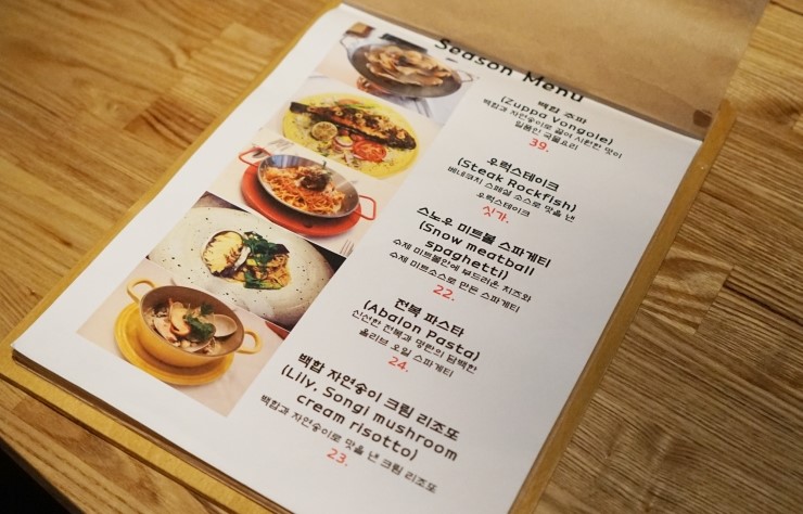 베네쿠치 이미지