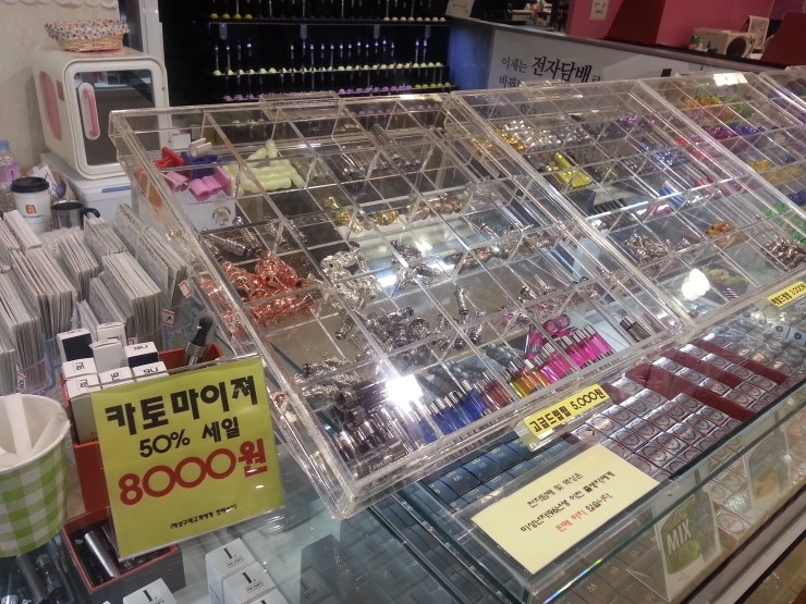 자이언트바바 이미지