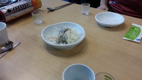 영양왕족발 이미지