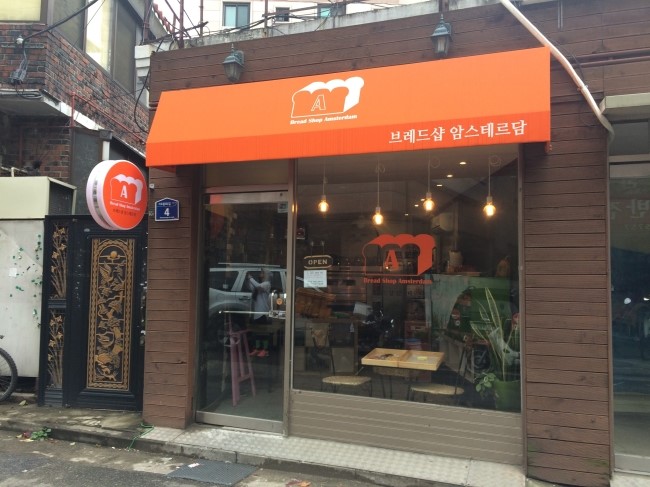 성암슈퍼 이미지