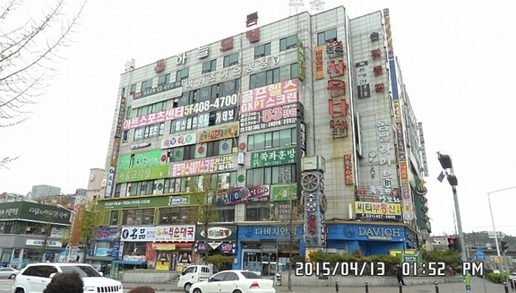 놀토PC방 이미지