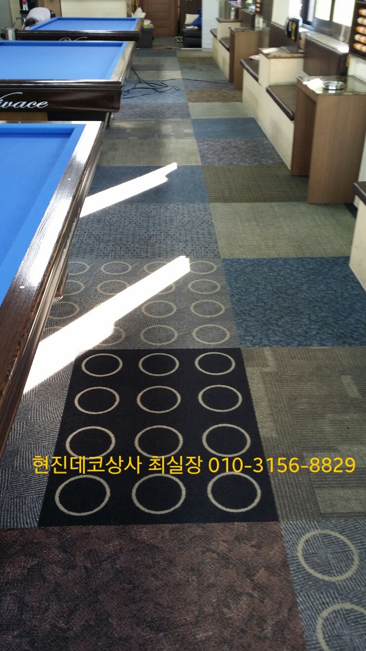 미아상사 이미지