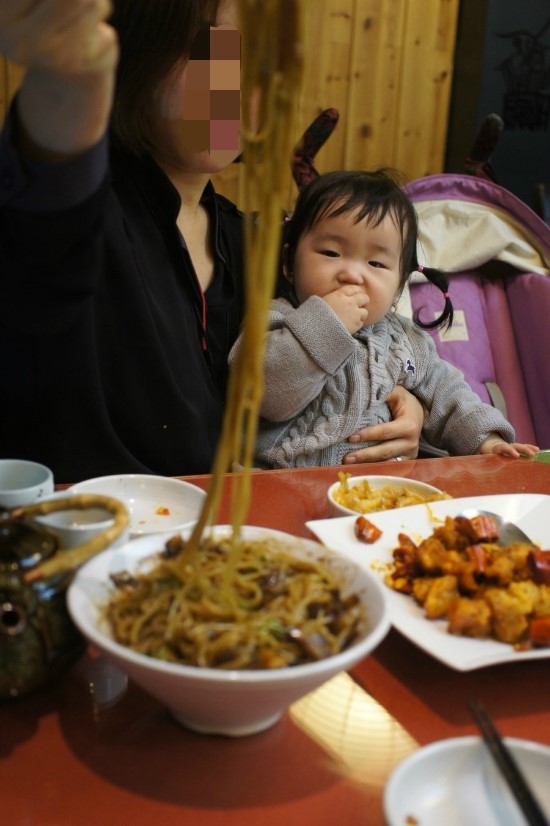 차이나빌 이미지