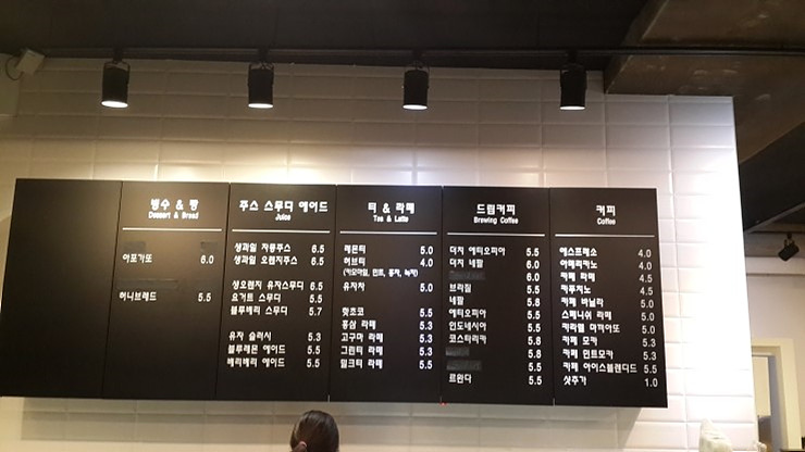 르카페 이미지