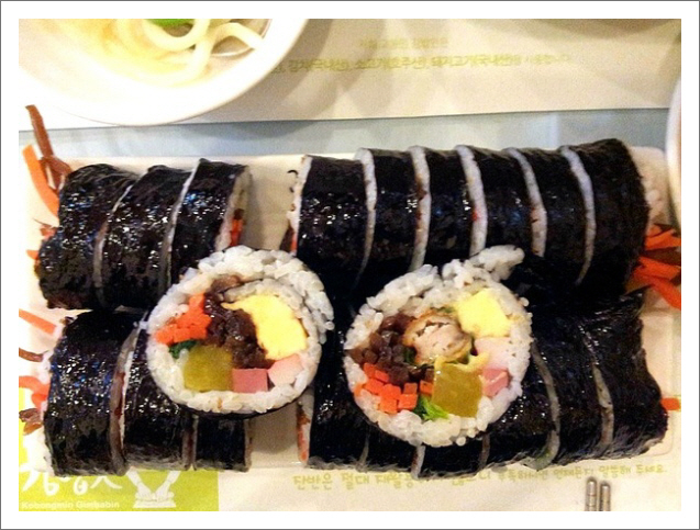 고봉민김밥 이미지