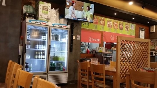 영양왕족발 이미지