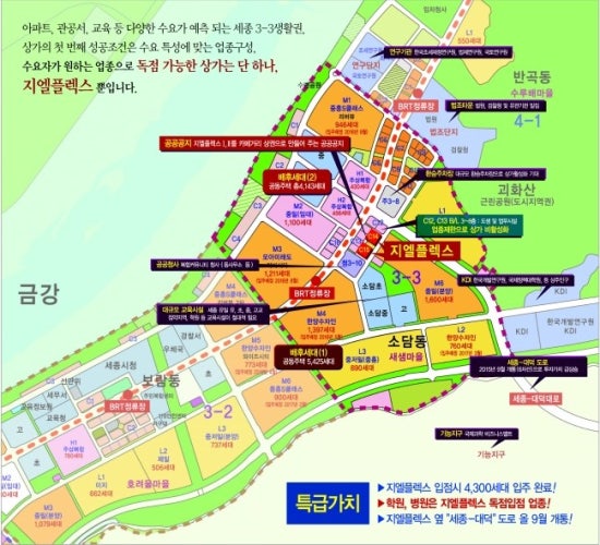 지엘3 이미지