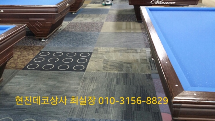 미아상사 이미지