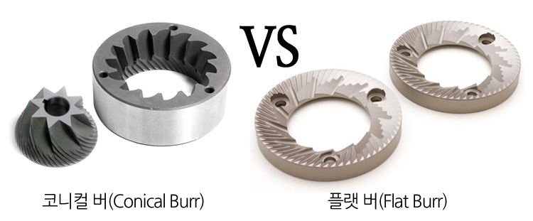코니커피 이미지
