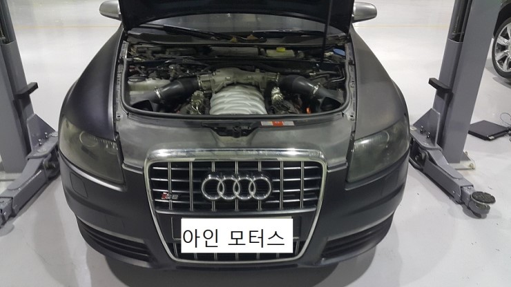 아인모터스 이미지