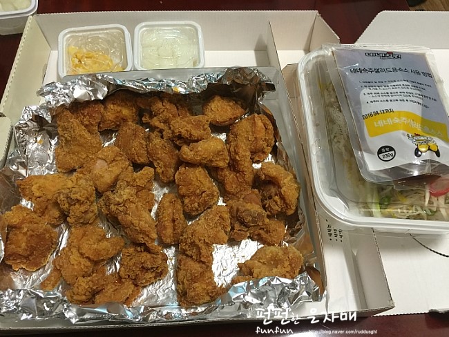 네네치킨 역삼1호점 이미지